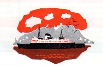 steamer